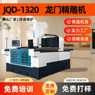 ���1320�������T����C������x�߾��Ƚ����и��̏S�����M��Ӗ