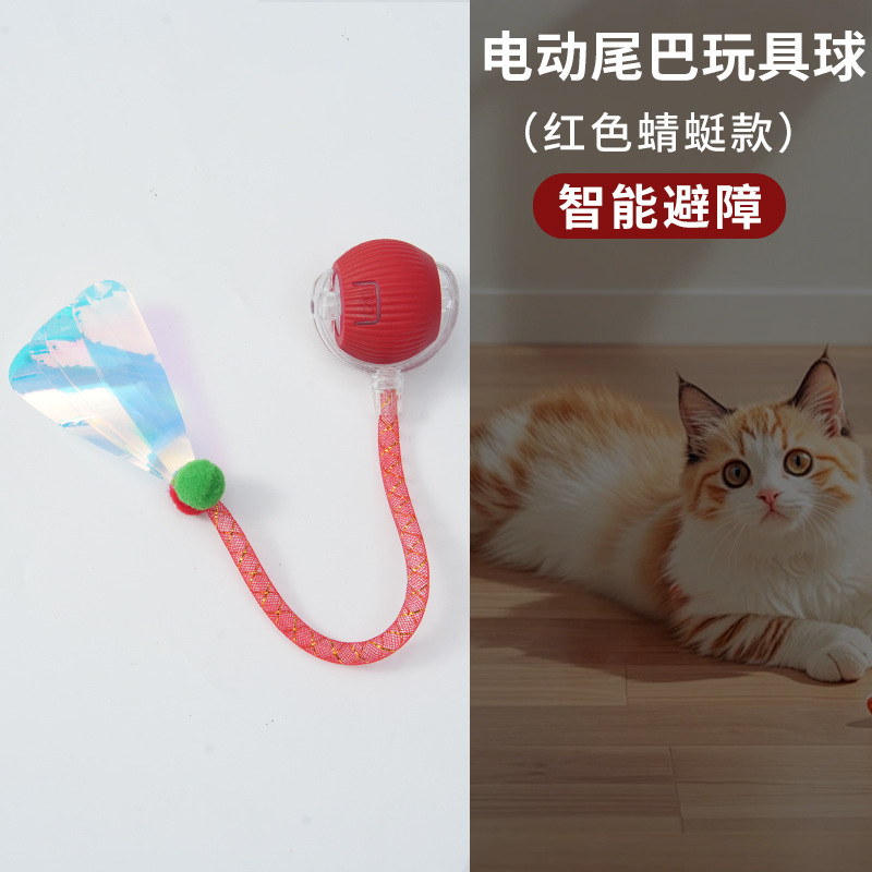 国境を越えて人気の猫用おもちゃ、スマート電動猫じゃらしボール、自ら遊んで退屈を解消、引っかき傷や噛みつきに強い、跳ねるボール、ペット用おもちゃ|undefined