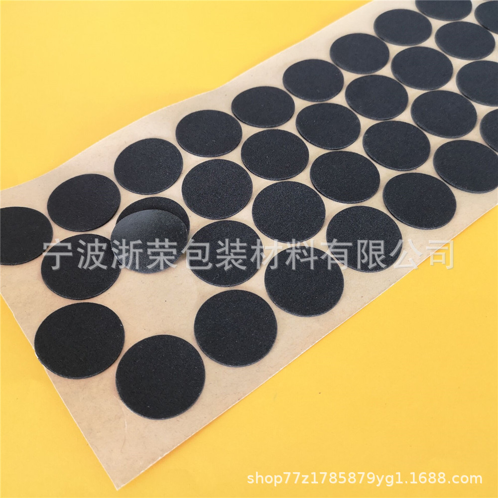 黑色硅胶脚垫 防滑降噪硅胶垫片 自粘家具硅胶垫 硅胶防滑垫