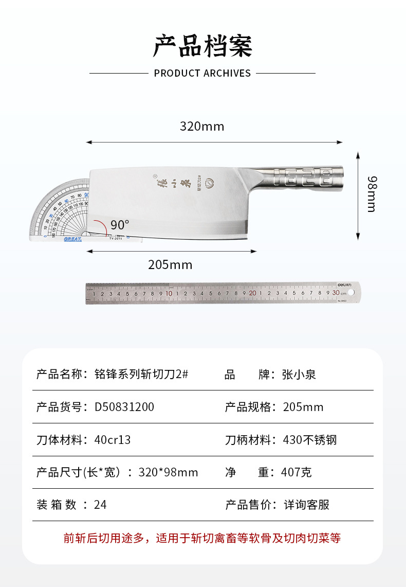 xiangqing_04.jpg