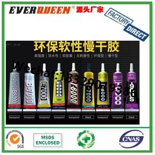 E7000�ߏ����zˮ110ml diy����Ʒ�c�Ƥ������z �o���g���z