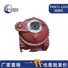 12܇ˮÜpٙCPMP7.1܇pٙCˮPMP