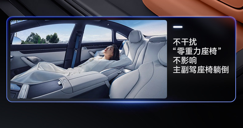 Suitable for NIO ES8, TPE 26 models, 5, 6, 7-seater car interior starry sky carpet floor mats and trunk mats