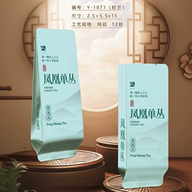 茶叶包装;金属罐