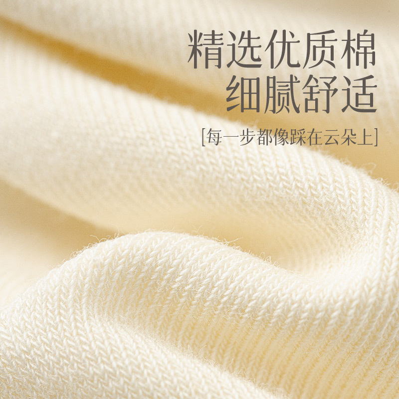 花边饰品蝴蝶结中筒袜女无骨时尚ins潮袜jk袜子配饰春秋季设计感|undefined