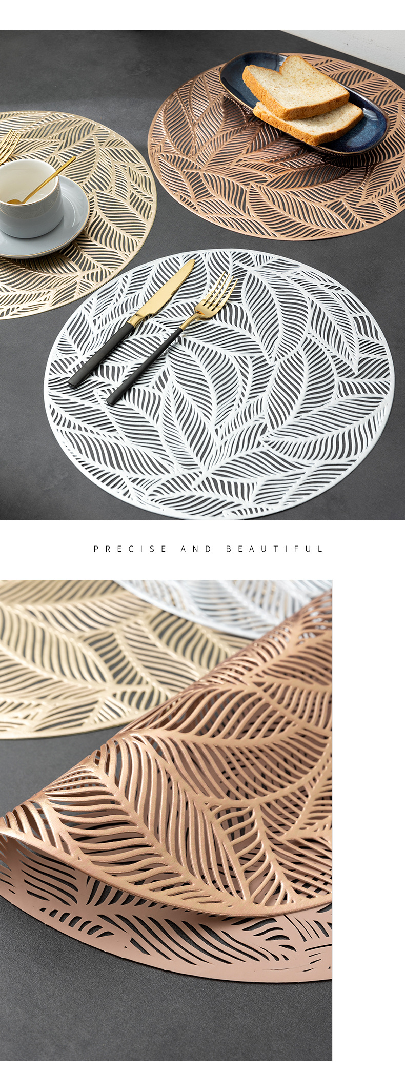 圆形组合叶餐垫_06.jpg