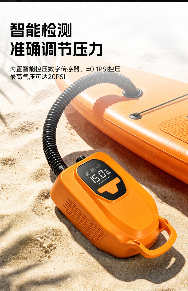 Emergency Wireless Car Air Pump, Digital Display Lighting and Inflating Dual-Purpose Air Pump, Outdoor Air Cushion Paddle Board Air Pump