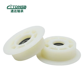 深沟球轴承;带轮;皮带轮