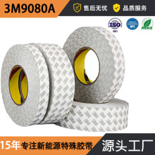 3m�p���z9080a��ճ�o���͸ߜ؟o�������I�����Ə����̶����z
