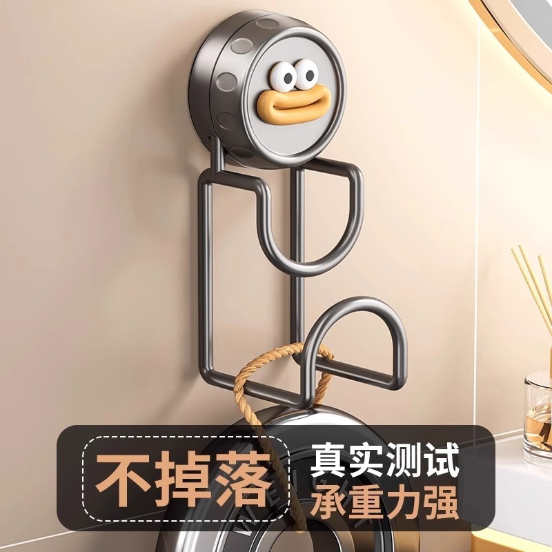 吸盘脸盆挂钩卡通免打孔卫生间置物家用多功能架|undefined