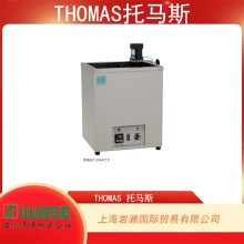 THOMAS托马斯，T-104C 超大型高温恒温水槽