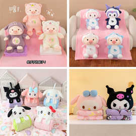 跨境空调被毯子车载二合一两用抱枕颈枕各类汽车头枕公司午睡礼品