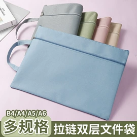 笔袋;收纳袋收纳包;休闲背包
