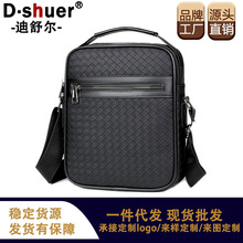 �羳���Q������ʿ���sб���������r�Іμ��а��������̄հ�����