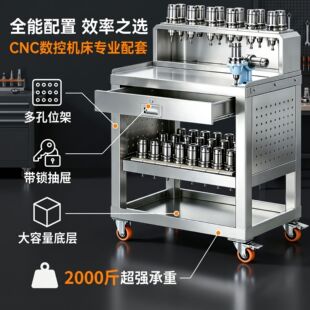cnc�ӹ����Ĺ���̨�����o���i���Q��̨bt40�������ü�bt50���߼�