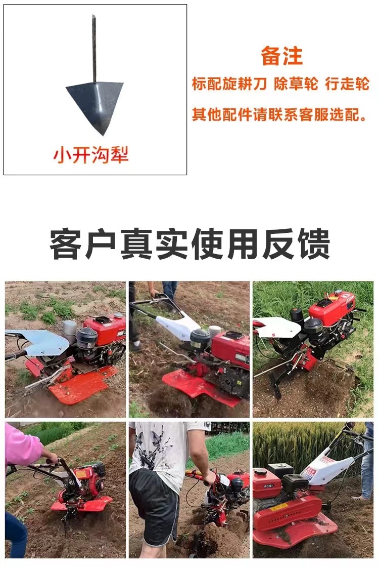 微信圖片_20240323215547