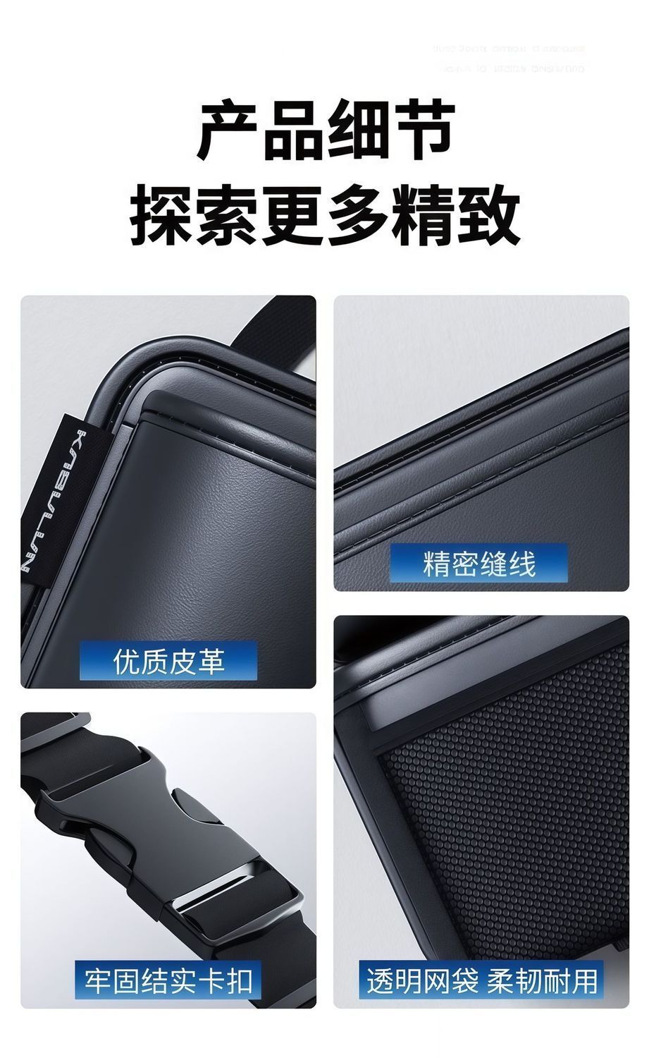 Wholesale car storage bags, cross-border car trunk organizers, seat-back hanging multi-functional storage bags