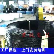 䓽g���p�@���b�C���;��|������ʽ�p�@�C�P䓾������p�@���b�C