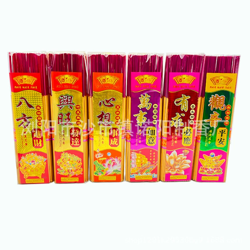 Производители оптового домашнего благовоний поклоняются богам благовониями для благовоний бога богатства бога бога бога бога бога бога бога аромата