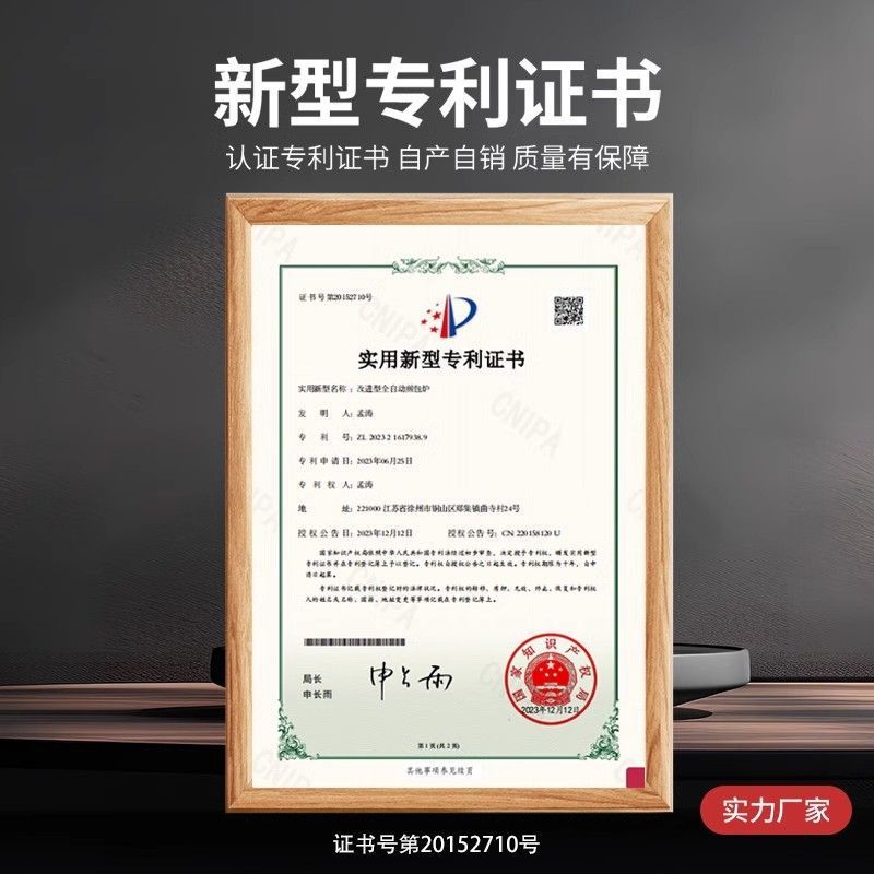 horno de fritación de pan para pan comercial, máquina de fritación de pan, control de temperatura automático de gas giratorio para pan de fritación de pan de agua, pan especial para pan de fritación