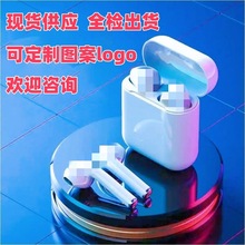 �羳���� �A����i12�R���������{�����CTWS �o���{�����Cinpods12