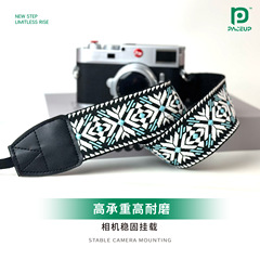 【国境を越えた直送】刺繍織りエスニック風レトロ文学一眼レフミラーレスカメラストラップ写真撮影減圧ストラップ