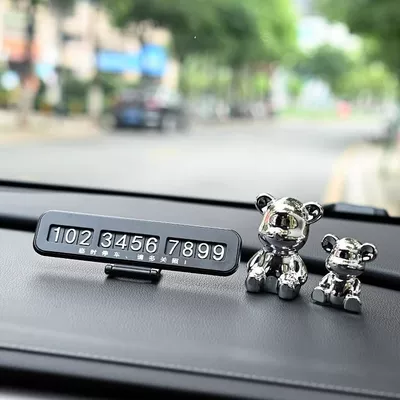 Nömrəli dayanma kartı parking phone number plate moving - a-pair-of-electroplated-bears-black-license-plate
