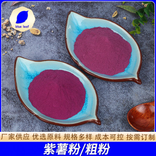 �S�ҹ���Óˮ�����ַ���ɫ�عϷ۸��c��ۺ決ԭ��������