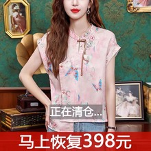 新中式真丝印花衬衫女短袖夏季新款盘扣桑蚕丝上衣不规则国风衬衣