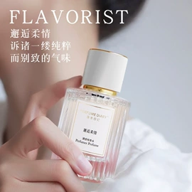 洗发水;洁面产品;面霜