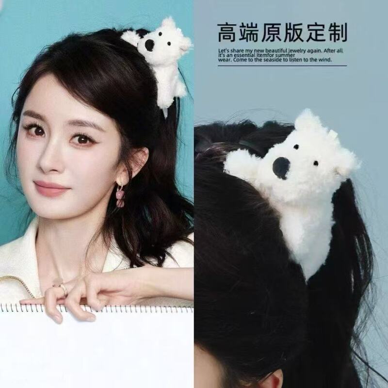 杨幂同款侧边夹潦草狗白梗狗挂件包包毛绒公仔苏格兰发饰发夹跨境|undefined