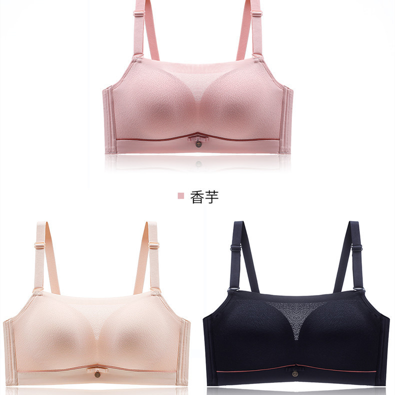 New No Rings Underwear Anti-running Gathering Underwear Shoulder Strap Detachable Bra Q Cotton Sliding Cup Underwear Tube