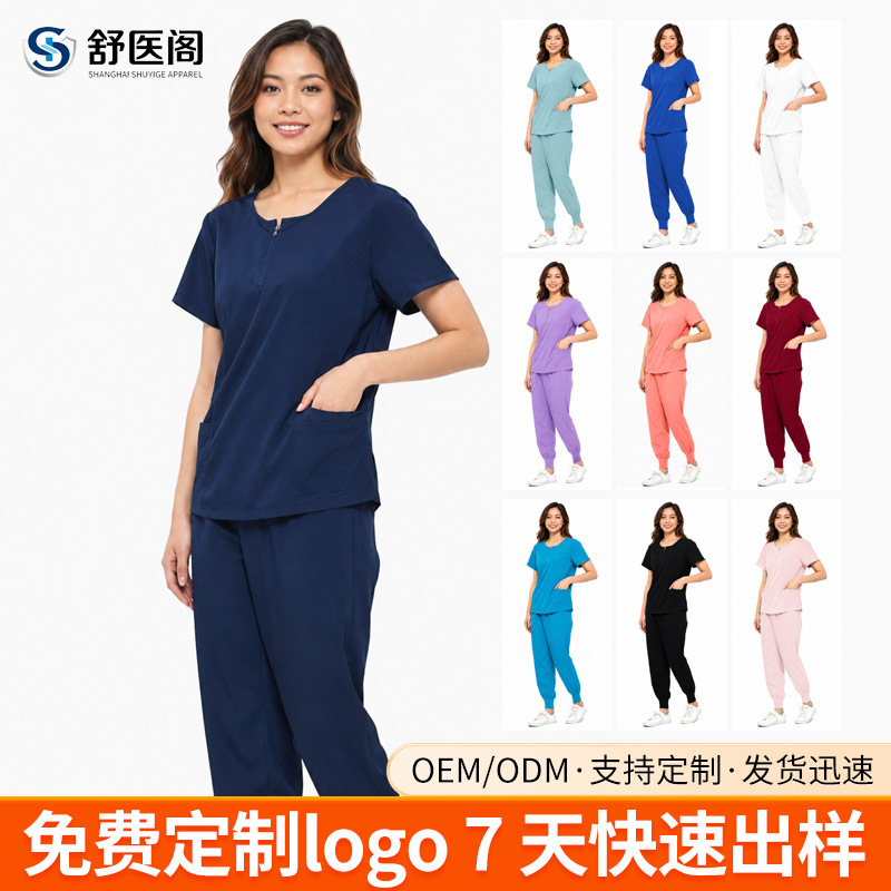 Amazon Scrub Suit Quick-Dry Round-Neck Short-Sleeve Set Isolation Gown Clinic Maternity Center Hospital Nurse Uniform Amazon Scrub Suit Quick-Dry Round-Neck Short-Sleeve Set Isolation Gown Clinic Maternity Center Hospital Nurse Uniform