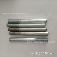 單頭螺栓 單通螺柱 異型件加工 單頭焊接螺柱 DIN 34828