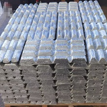 圣源定做 铝基中间合金 铝铁合金 铝铁20  AlFe10-20 规格齐全