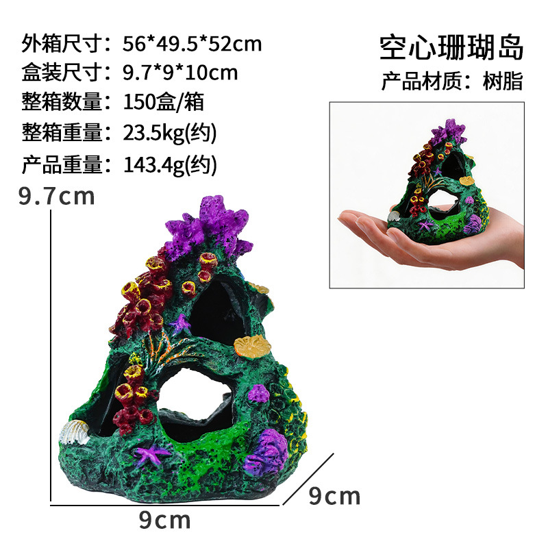 Adorno de Arrecife de Coral para Acuario de Resina Decorativo para Pecera y Acuario