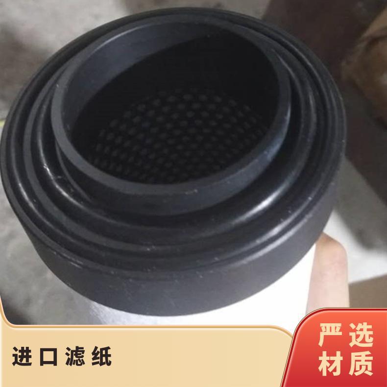 博大滤芯博FAL-38-C大1.6 食品 初效 原水压力5KG/c㎡