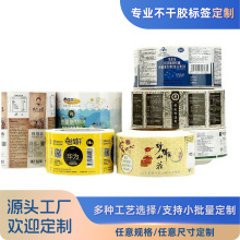 �S��ֱ�N��ӡ�����z�~�弈�˺� ��ɫ͸��pvc�N���ջ�����zӡˢ