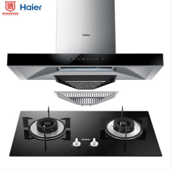 海爾 歐式 20立方大吸力 時尚家用 抽油煙機 ET903+Q2B0 (天然氣)