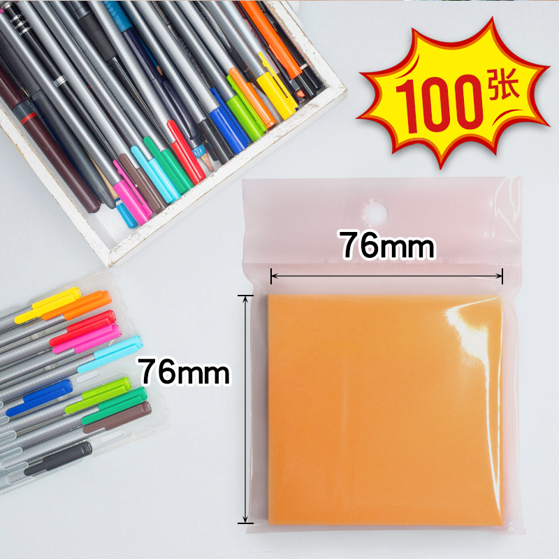 100매/형광주황색