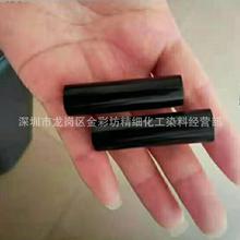 ꖘO����Ⱦ�� ˮ�� �t�׺� �{�׺��XꖘO����Ⱦɫ�� ��\Ⱦ�Ϸ�