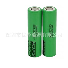 LG original genuine 18650 lithium battery MJ1 3500mAh