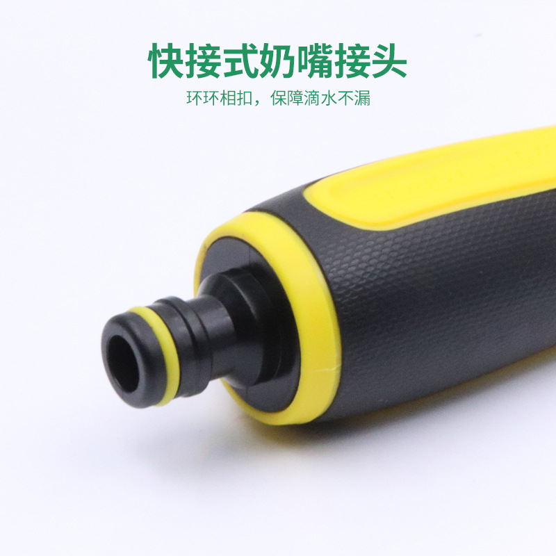 Fabricante al por mayor pegamento revestido pistola de pulverización directa lavado de automóviles doméstico lavado piso vertido de flores vertido artefactos de colza presurización ajustable boquilla de pulverización pistola de agua