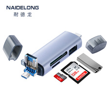 �羳����һ�๦���X�Ͻ�otg�x���� type-c3.0�֙C��Xtf/sd�x����