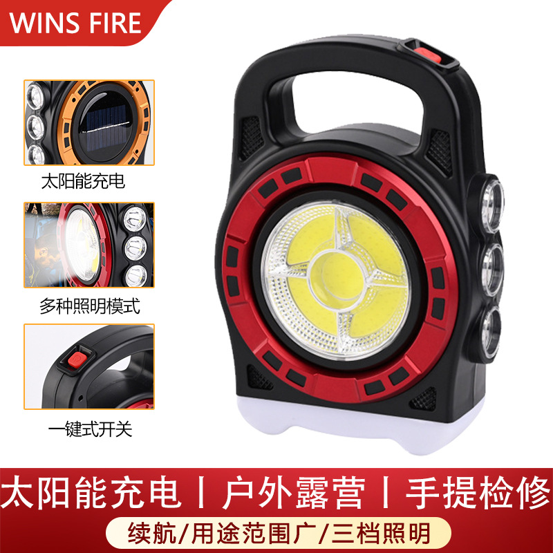 Lámpara solar portátil USB recargable caballo linterna de luz de camping COB linterna al por mayor HB - 6678