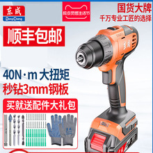 �|���荼���늄��ݽz���oˢ�_����֘�荖|���늳��������D