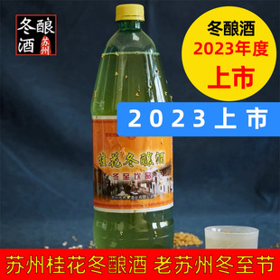 �K���خa�𻨶�ᄾ��ϖ|�ǾƏS�����𻨾����A�|�Ŵ�׾�������