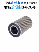 mСPC60-7 PC78ס75Һ͞V201-60-22150;H-5909