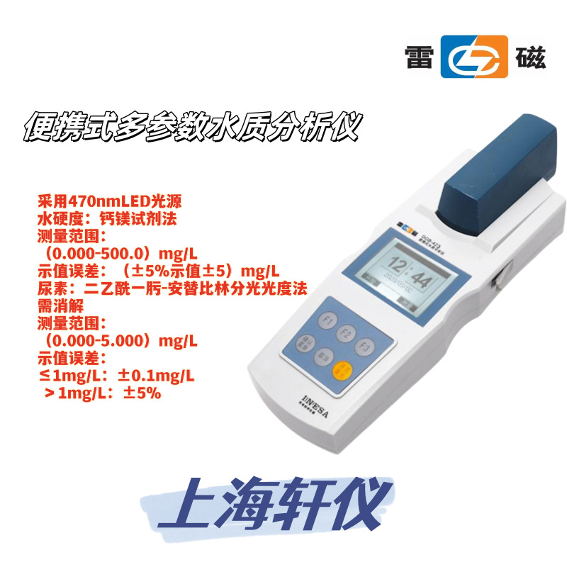 DGB-423-3_副本
