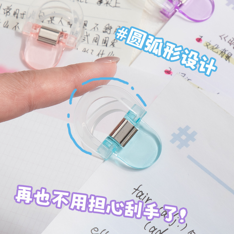 Clip multifuncional divertido calendario de cola larga carpeta de carpetas de carpetas de carpetas de alto valor de cara sin huellas de carpetas de contabilidad de mano de enlace